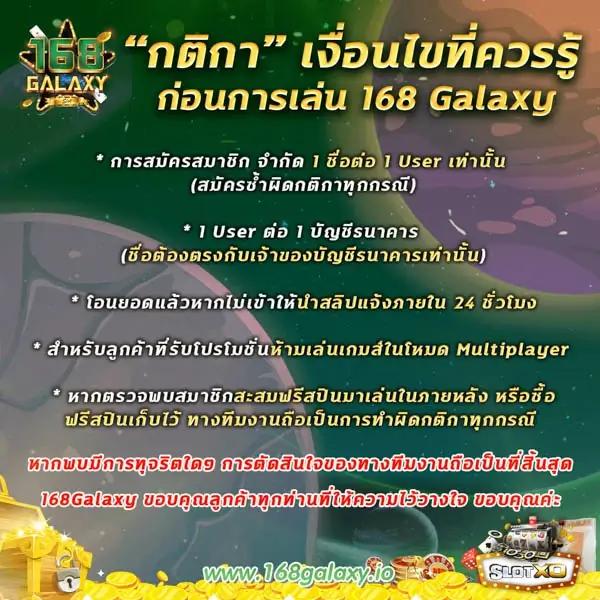 betflik joker เครดิตฟรี 50 รวมเกมสล็อตแตกง่าย แจกจริง 2024