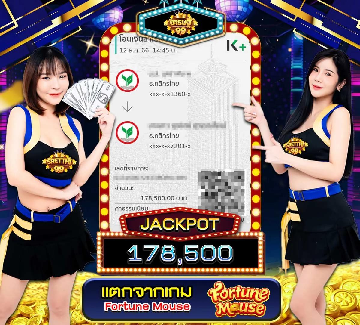betflik kingdom ศูนย์รวมเกมพนันออนไลน์อันดับหนึ่งของไทย 2024