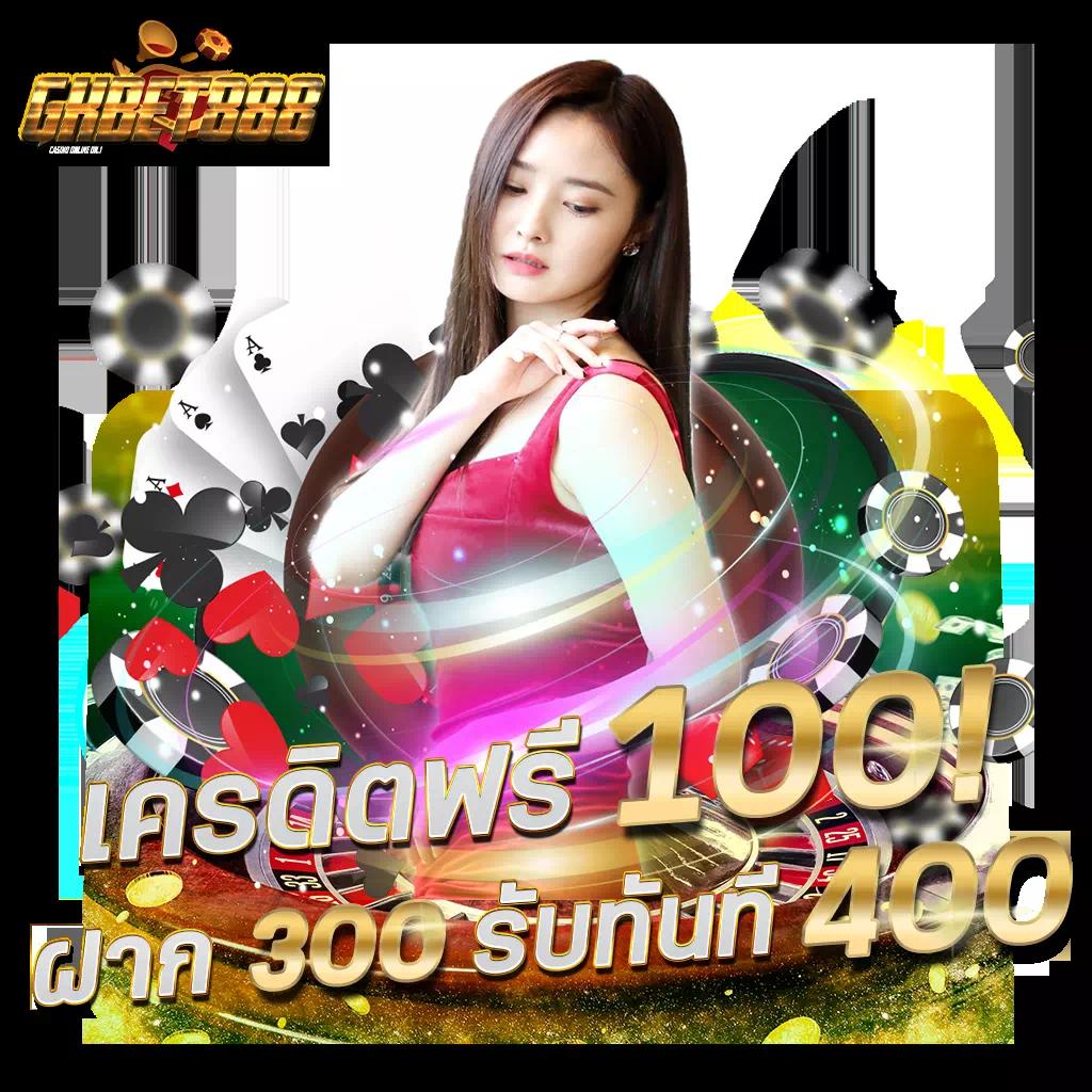 betflik slots สล็อตเว็บตรงเจ้าใหญ่ บริการปลอดภัยครบวงจร