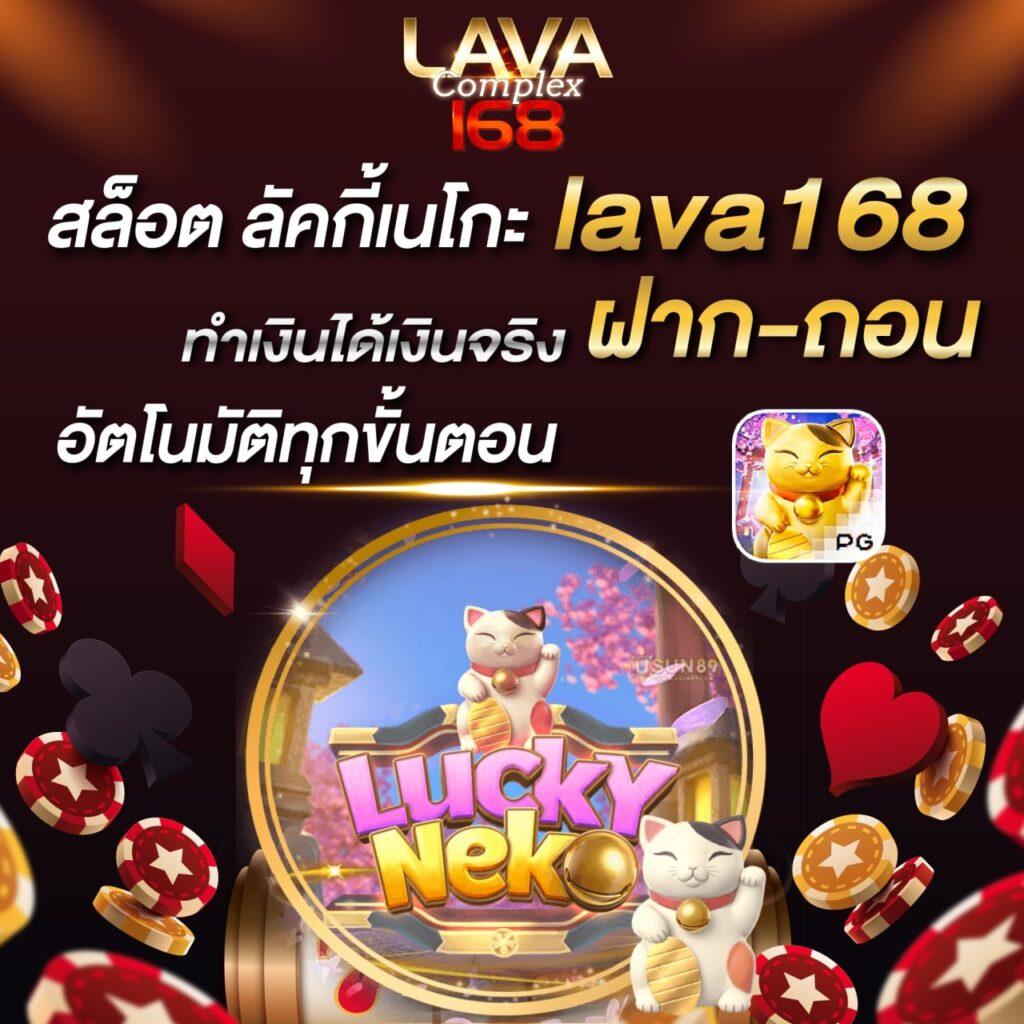 betflik เครดิตฟรี 50 ระบบฝากถอนรวดเร็ว เล่นง่าย ไม่มีขั้นต่ำ