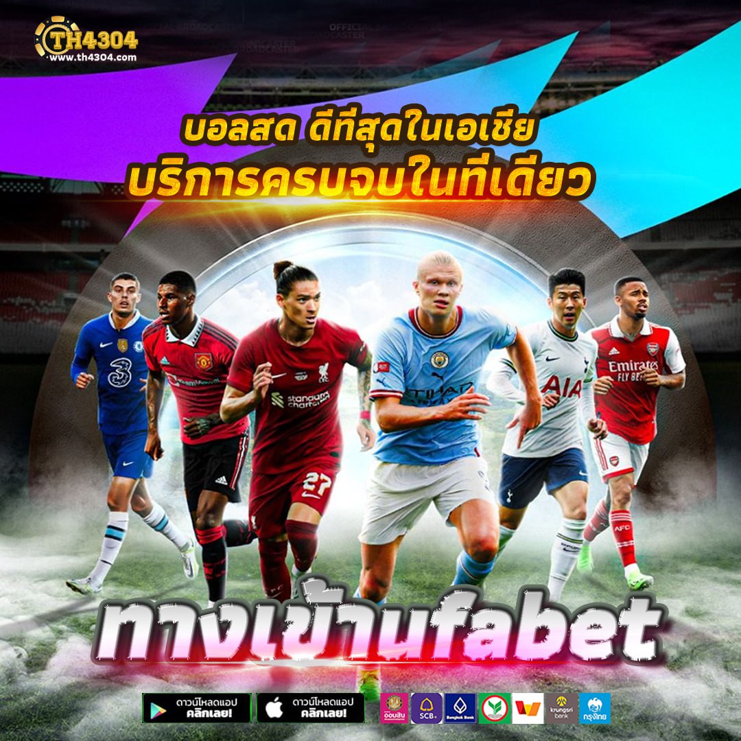 betflikslot คาสิโนออนไลน์ครบวงจร พร้อมโปรโมชั่นสุดฮิตในไทย