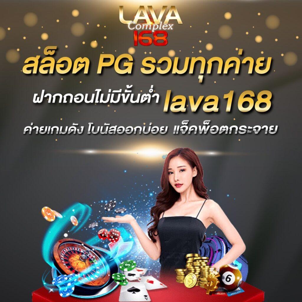 betflix1188 ศูนย์รวมความสนุกสุดมันส์ในเกมคาสิโนออนไลน์ยอดนิยม