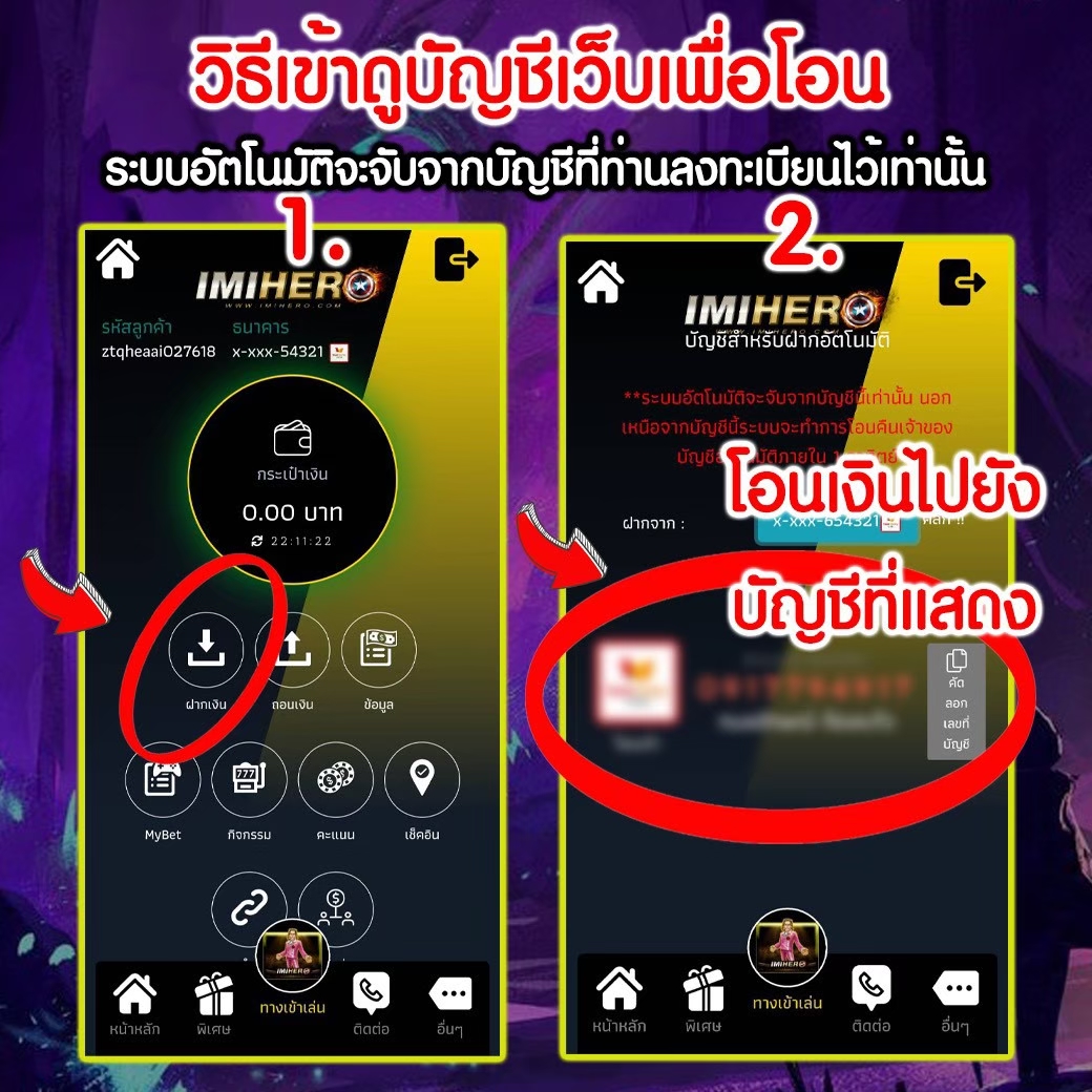 betflix119 เว็บเดิมพันออนไลน์ยอดนิยมที่สุดในไทย มั่นคง ปลอดภัย 2024