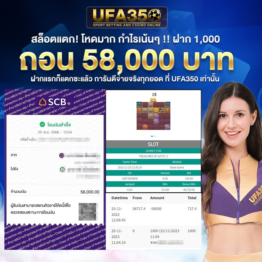 betflix285 แหล่งเดิมพันออนไลน์ยอดนิยม พร้อมโปรโมชั่นสุดคุ้ม