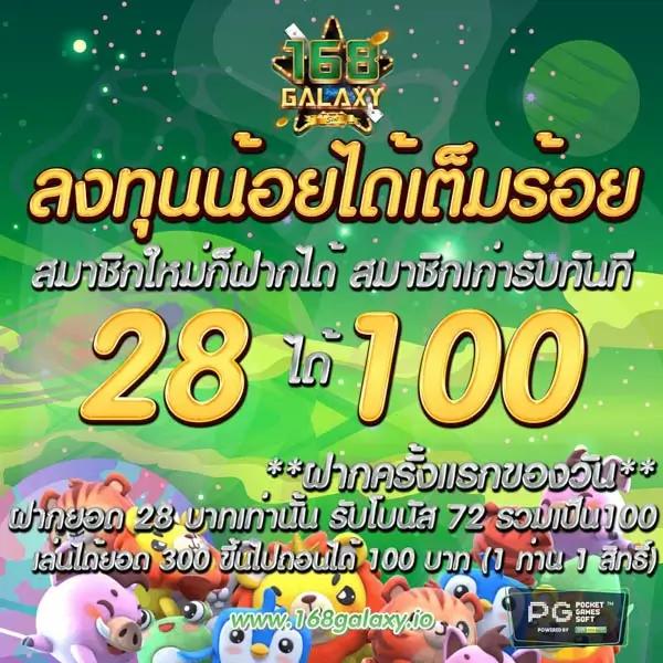 betflix888 คาสิโนชั้นนำ รวมเกมสล็อต บาคาร่า และเกมสุดฮิตในไทย