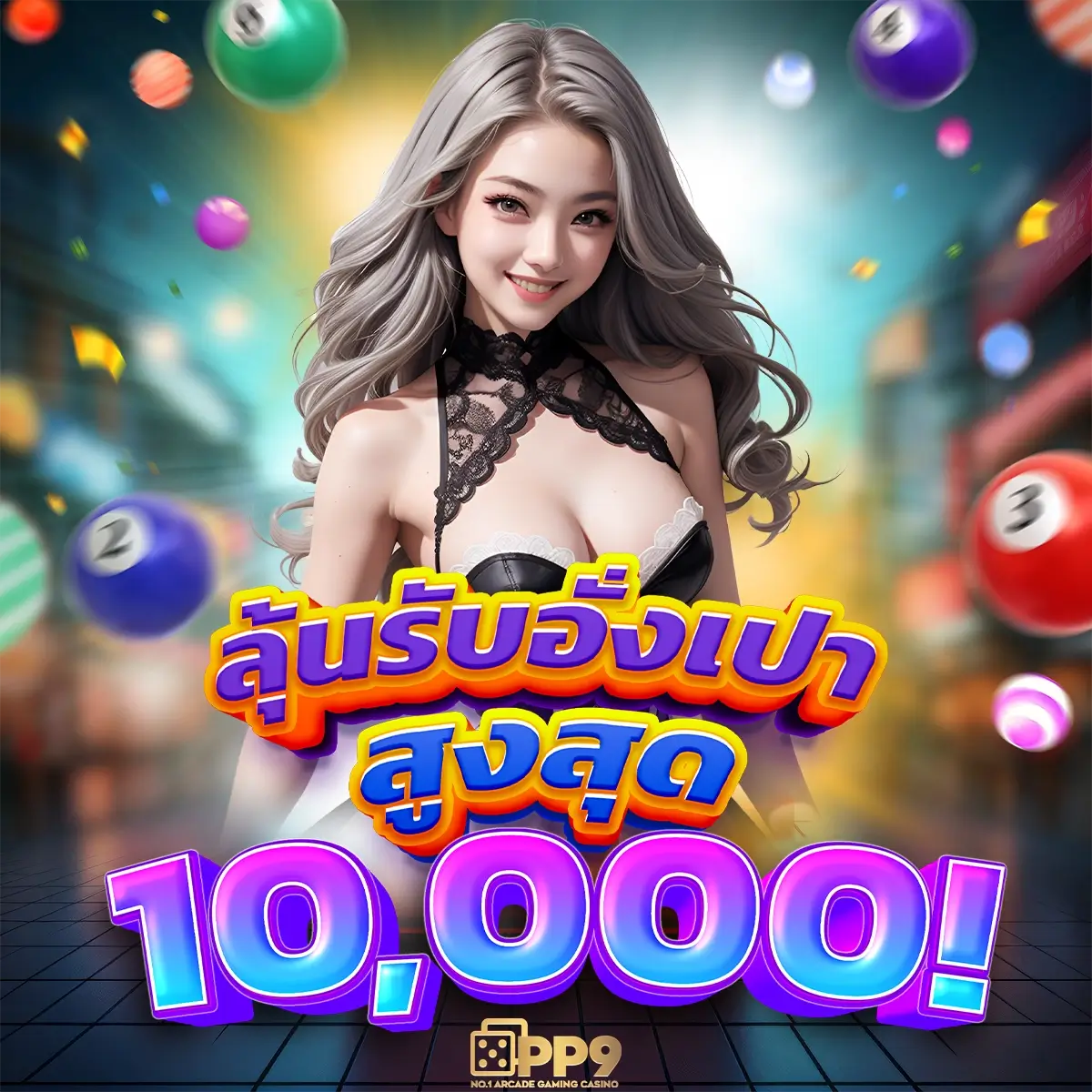 betflix amb คาสิโนออนไลน์ครบวงจร สมัครง่าย ทำเงินไวในไทย