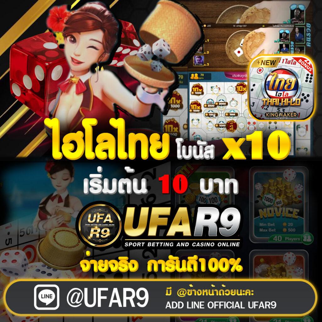  betflix usa คาสิโนออนไลน์ ระบบทันสมัย รองรับทุกความสนุก ค่าคอมสูง