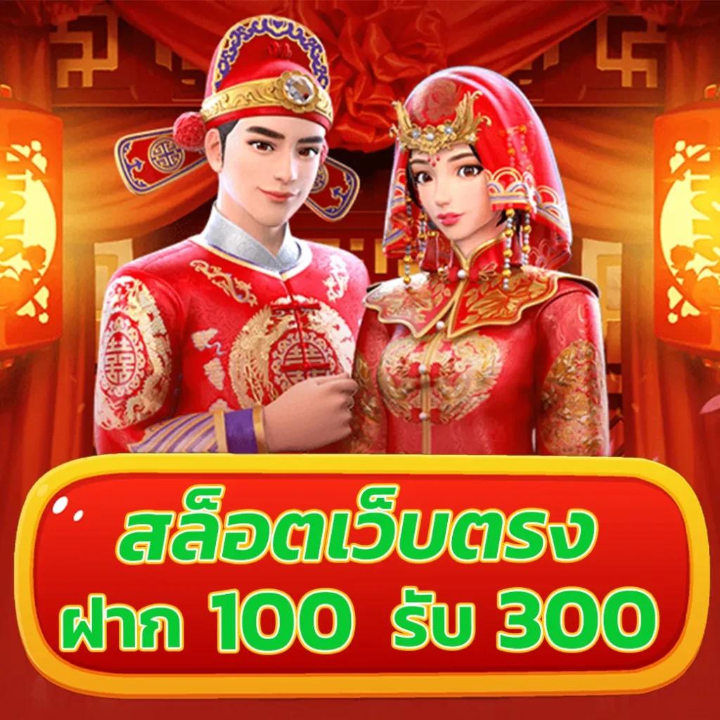 betflixusa คาสิโนเดิมล่าสุด เดิมพันง่าย ระบบปลอดภัย เชื่อถือได้