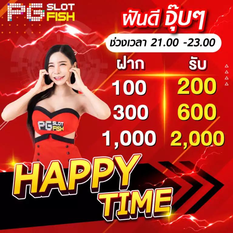 bg88autos คาสิโนออนไลน์อันดับ1 ระบบทันสมัย โบนัสแตกง่ายเต็มอิ่มใจ