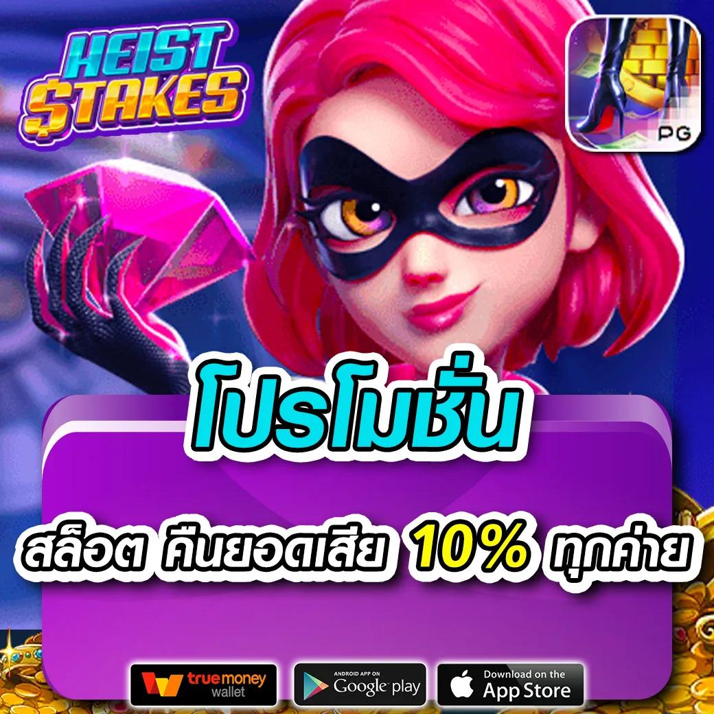 bi888 เว็บคาสิโนออนไลน์อันดับหนึ่ง รวมเกมทันสมัยและโปรโมชั่นสุดคุ้ม
