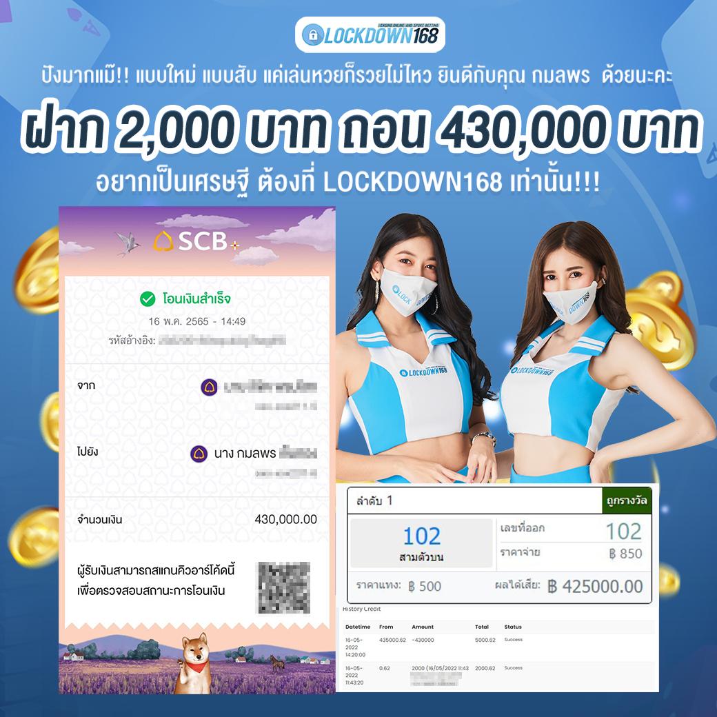 bioking88 คาสิโนเว็บตรง ระบบใหม่ล่าสุด มั่นคงทันใจ แนวหน้าไทย