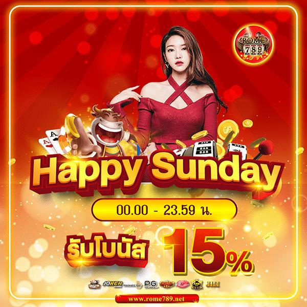 bmplus 168 คาสิโนเงินจริง ระบบออโต้ สมัครง่าย โบนัสบึ้ม