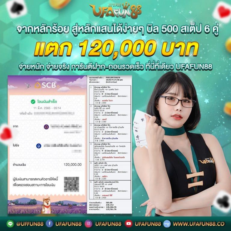 caesar168 เว็บคาสิโนออนไลน์อันดับหนึ่ง ฟรีเครดิต โบนัสจุใจ ล่าสุด2024
