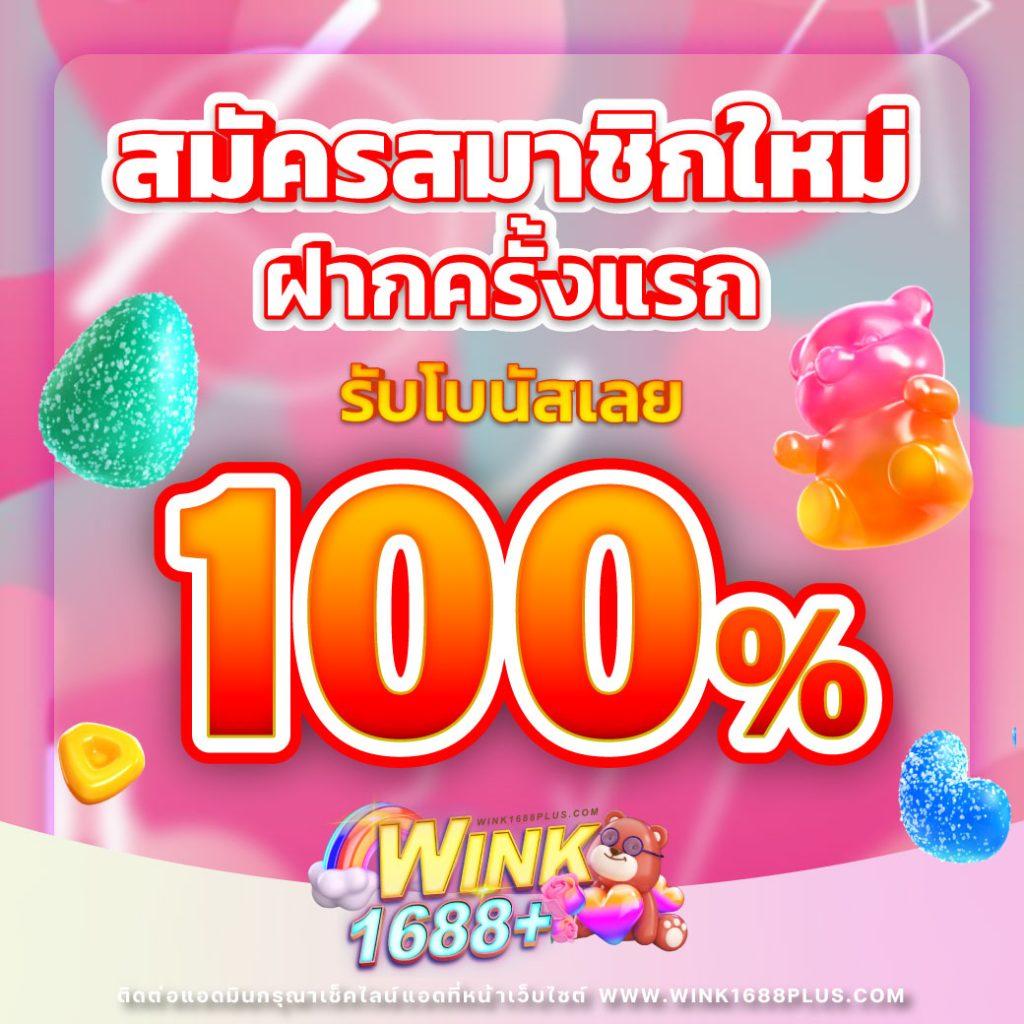 cas888 แพลตฟอร์มคาสิโนออนไลน์ยอดนิยม พร้อมโปรโมชันสุดคุ้ม