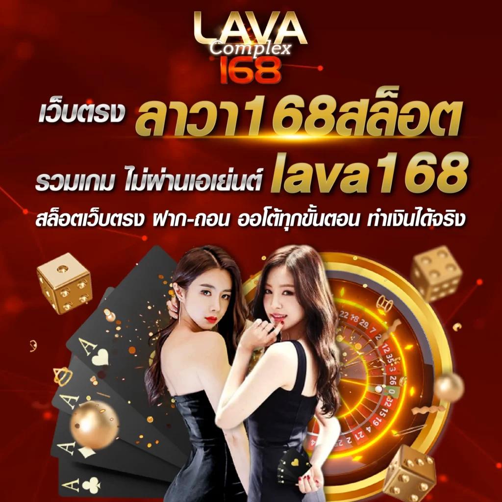 cat8888 หวยออนไลน์ เล่นง่าย จ่ายจริง พร้อมโปรโมชั่นสุดคุ้ม