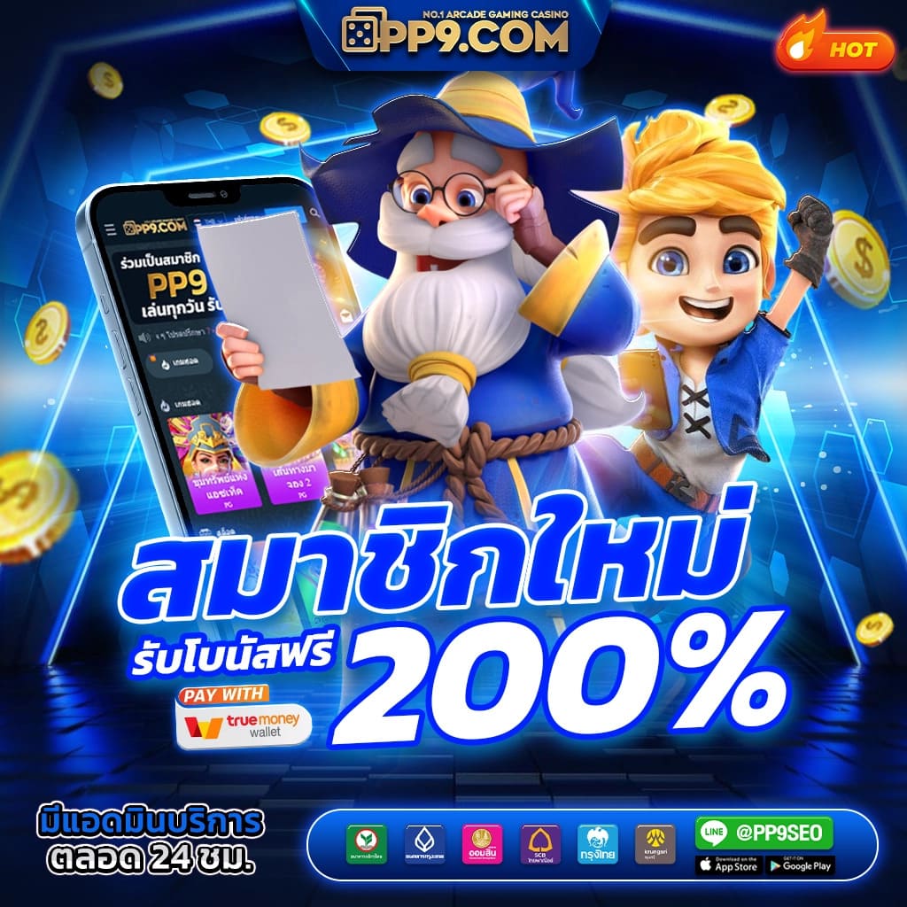 cat888 vip คาสิโนครบวงจร ระบบมั่นคง สมัครง่าย ได้เงินจริง