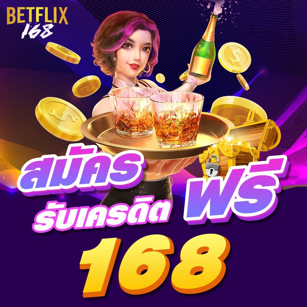 cat888fun สล็อตออนไลน์เว็บตรง บริการดี มีรางวัลมากมาย