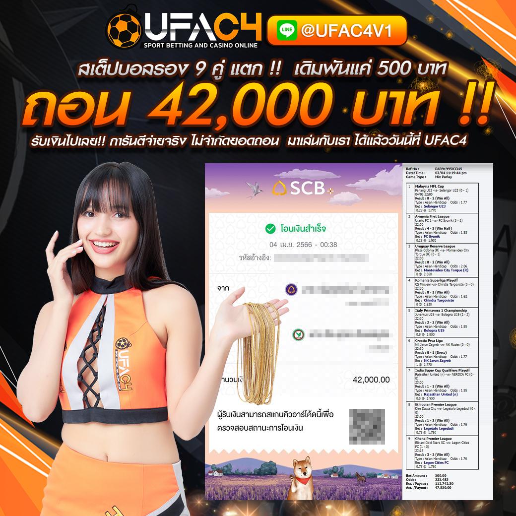 cat888vip เว็บตรง รวมเกมดัง ฟรีเครดิต สมัครง่ายทันใจ