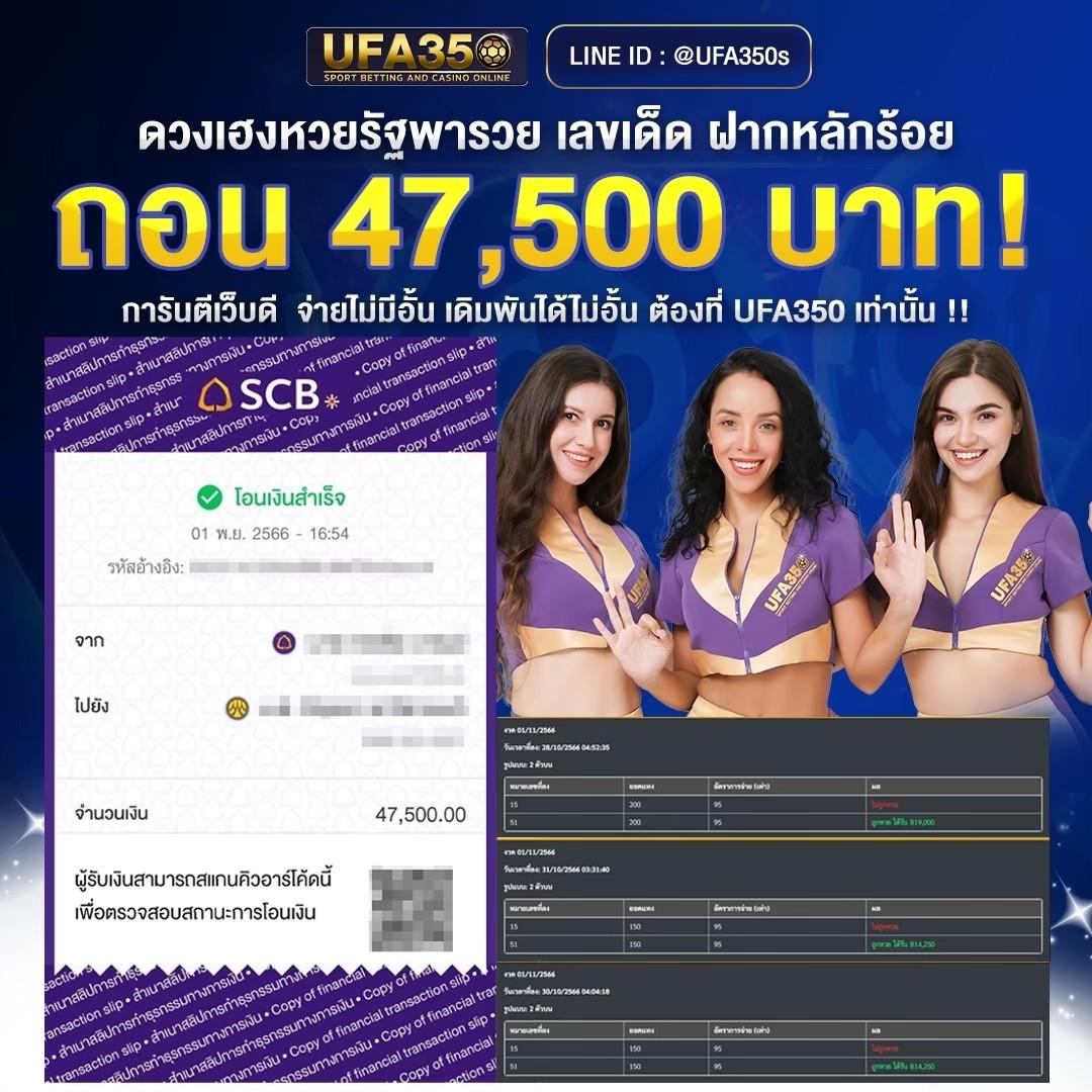 cat999 pantip แหล่งรวมคาสิโนออนไลน์ครบวงจร มาตรฐานสูงสุดในไทย