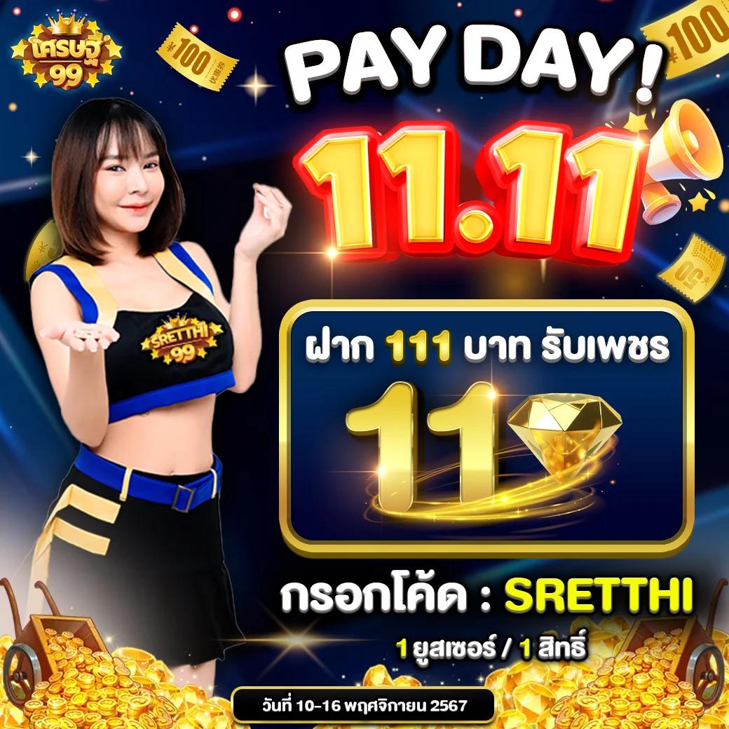 cat999 สมัครสมาชิก คาสิโนเปลี่ยนใหม่ ที่ยอดเยี่ยมที่สุดในไทย