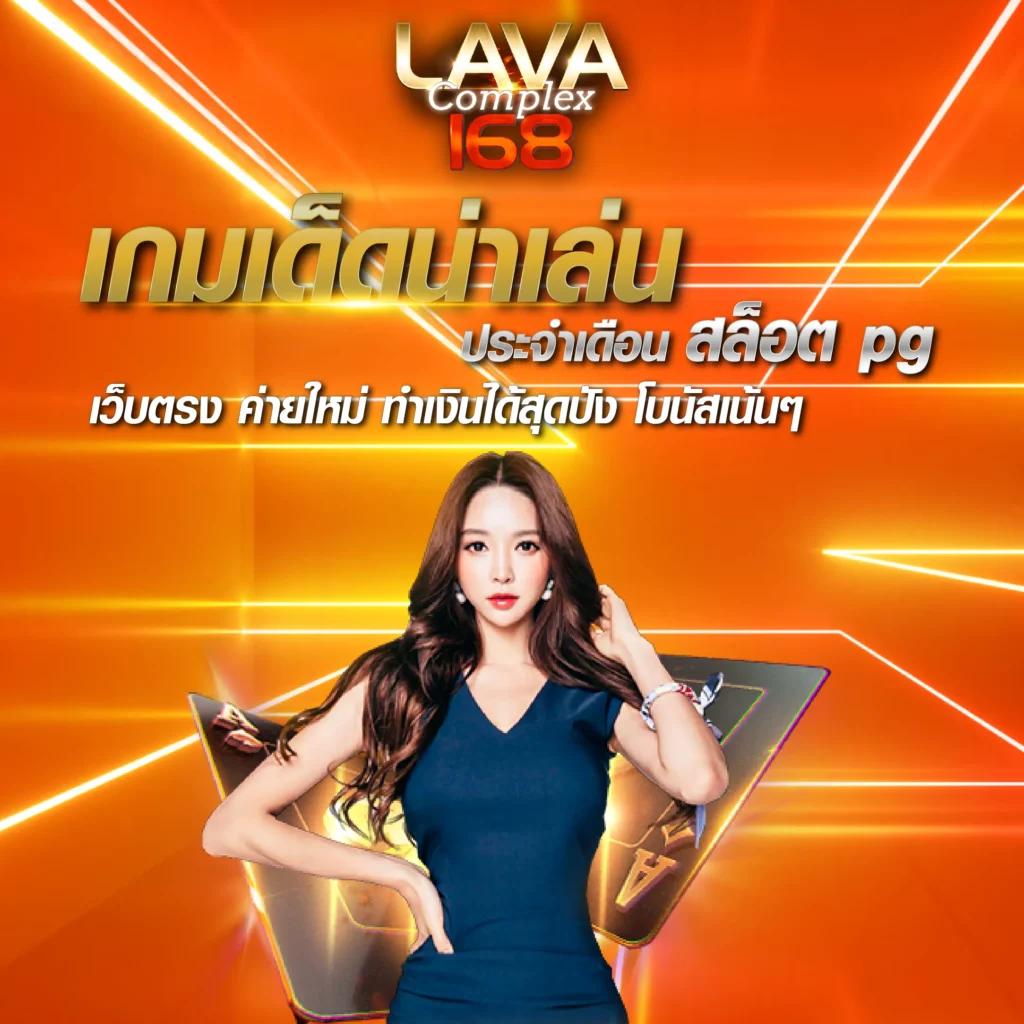 chokdee777 login คาสิโนอันดับหนึ่ง ร่วมสนุกง่าย ได้เงินไว