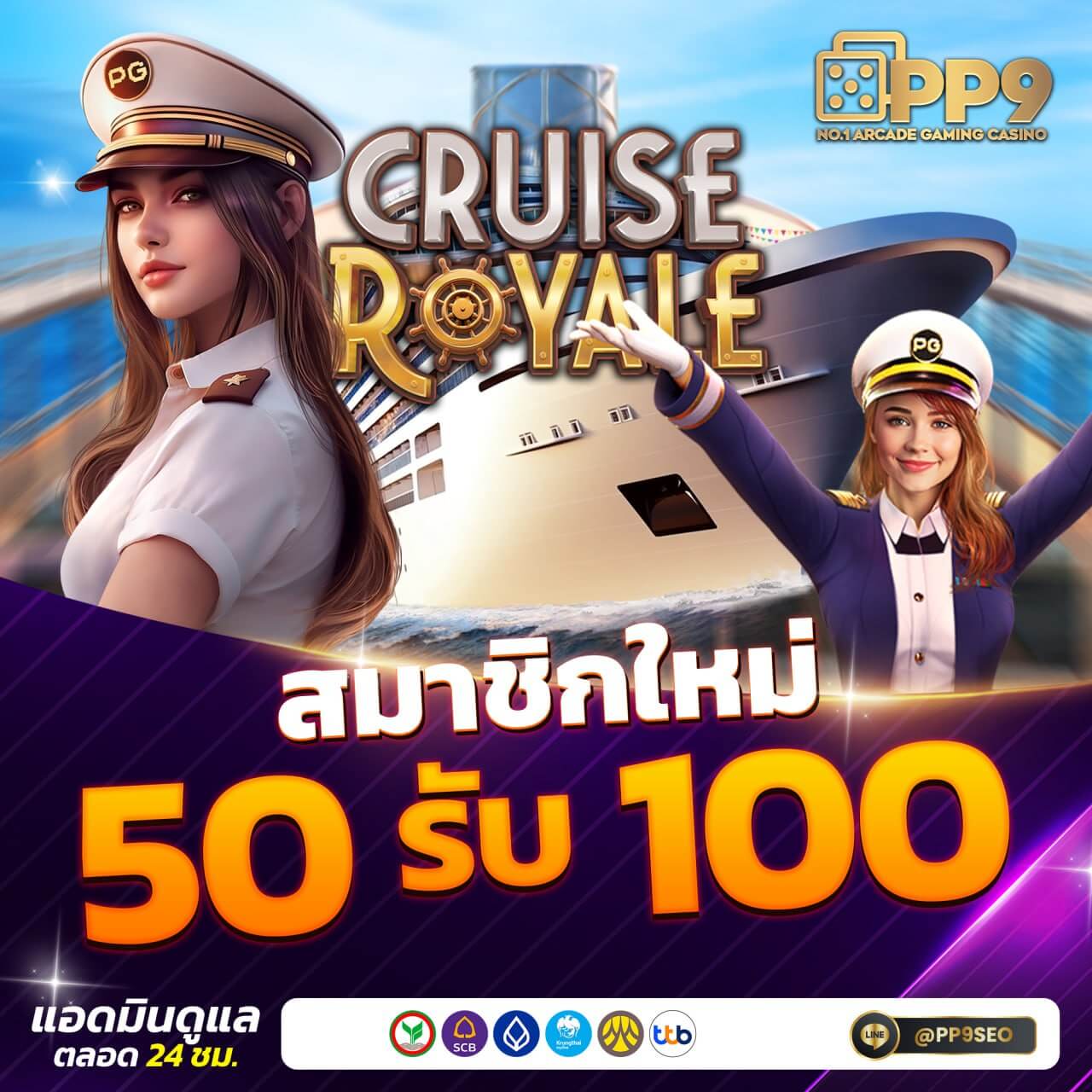 cosca888 เว็บเกมสล็อตยอดนิยม แจกโปรโมชั่นสุดคุ้มตลอด 24 ชม
