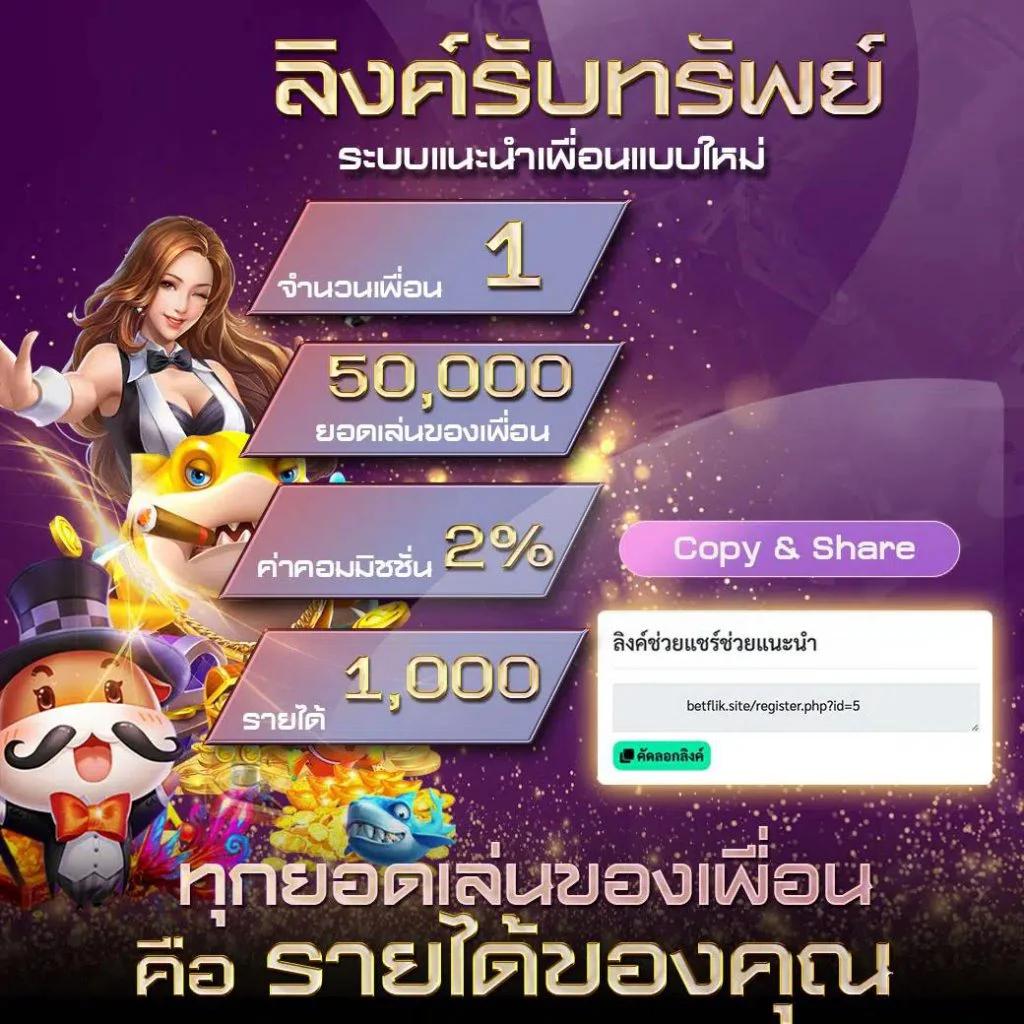 cs68 สล็อต เว็บตรงใหม่ล่าสุด เดิมพันง่าย ได้เงินจริง ไม่ผ่านเอเย่นต์