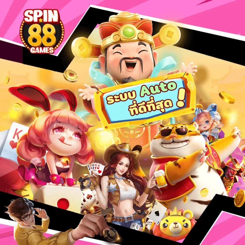 databet88 เว็บคาสิโนครบวงจร เว็บตรงไม่ผ่านเอเย่นต์ แทงง่าย จ่ายจริง