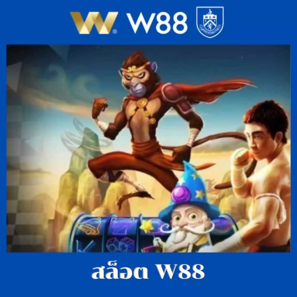 dk780 slot เว็บเกมใหม่ล่าสุด รับโบนัสสุดคุ้ม เล่นง่ายจ่ายจริง