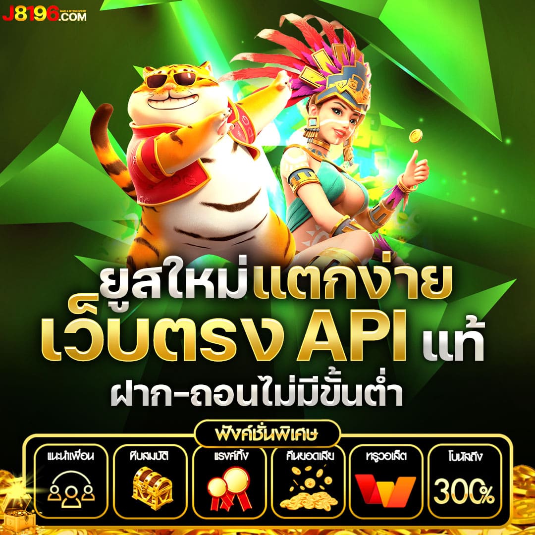 dk7 casino เว็บตรง พนันเกมใหม่ล่าสุด สมัครเลยวันนี้