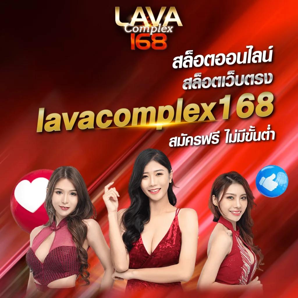 dragon1688 คาสิโนอันดับหนึ่งด้วยระบบล้ำสมัยและโปรโมชั่นสุดคุ้ม