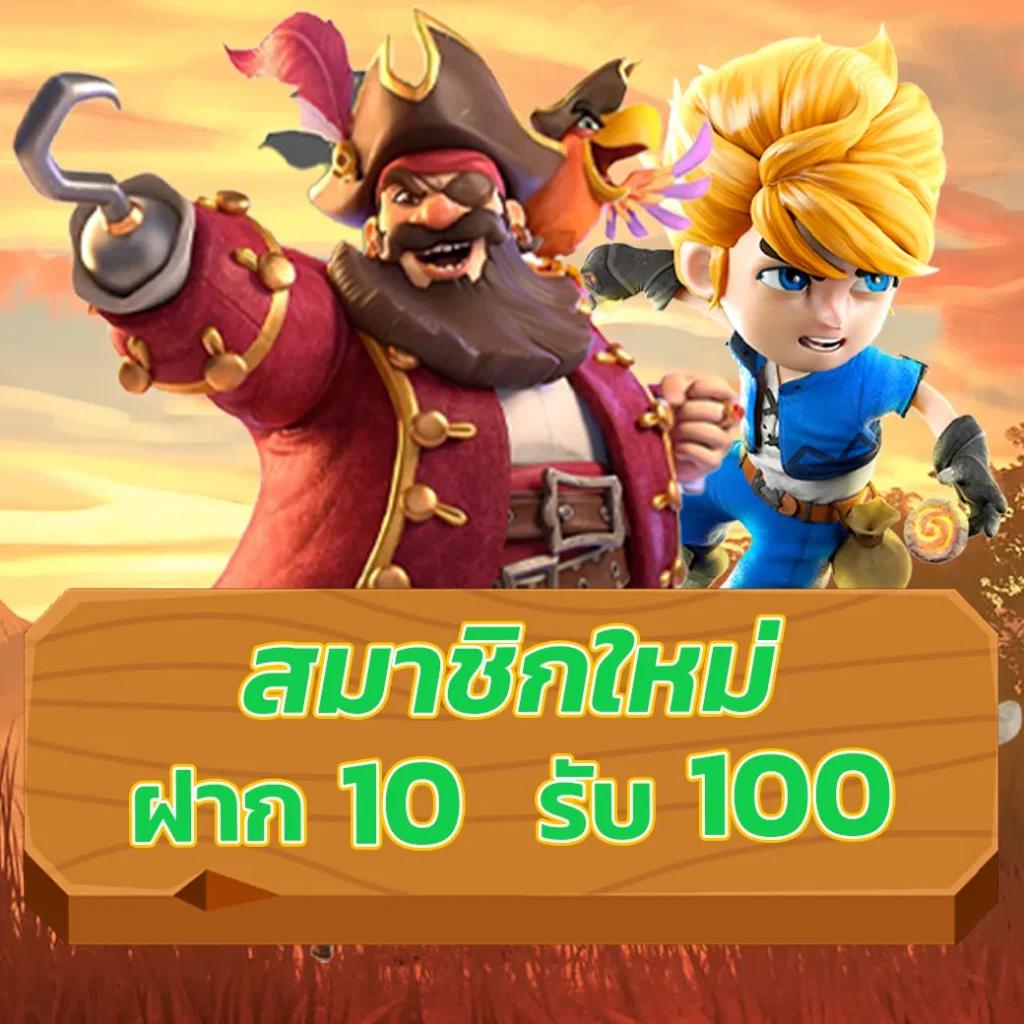 dragon888 คาสิโนออนไลน์เล่นง่าย จ่ายเต็ม พร้อมความสนุกระดับสุดยอด