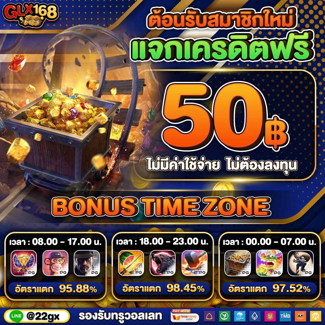 dubai 1688 ศูนย์รวมเกมคาสิโนออนไลน์ยอดนิยม ครบเครื่องทุกความบันเทิง
