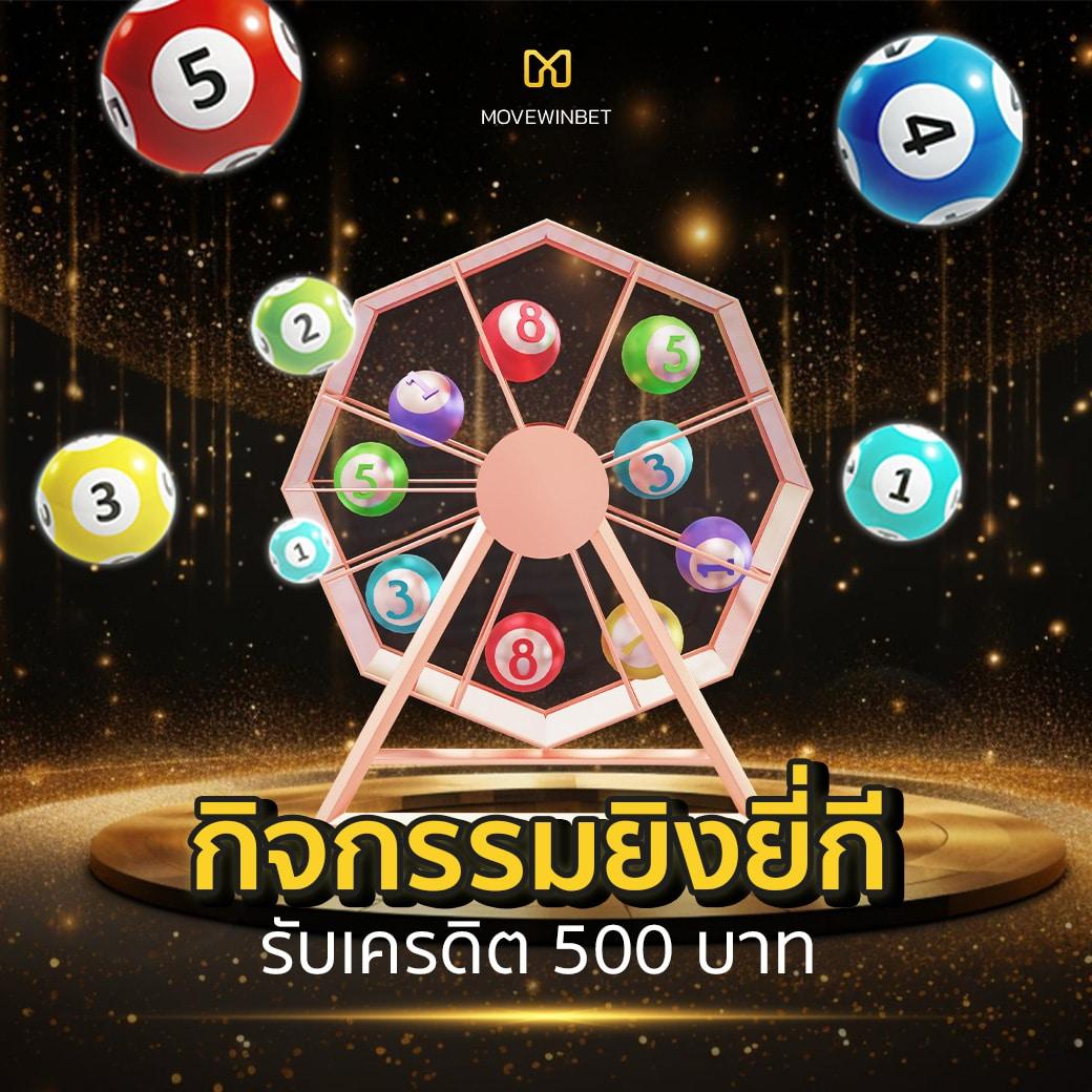 easy168 คาสิโนออนไลน์เติมเต็มความมันส์แบบไม่ซ้ำใคร พร้อมเทคนิคสุดฮิต