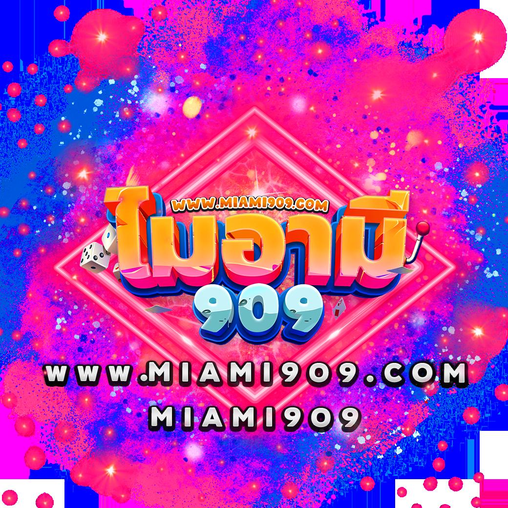 easy slot168 รวมเกมสล็อตแตกง่าย ระบบฝากถอนออโต้ทันสมัย