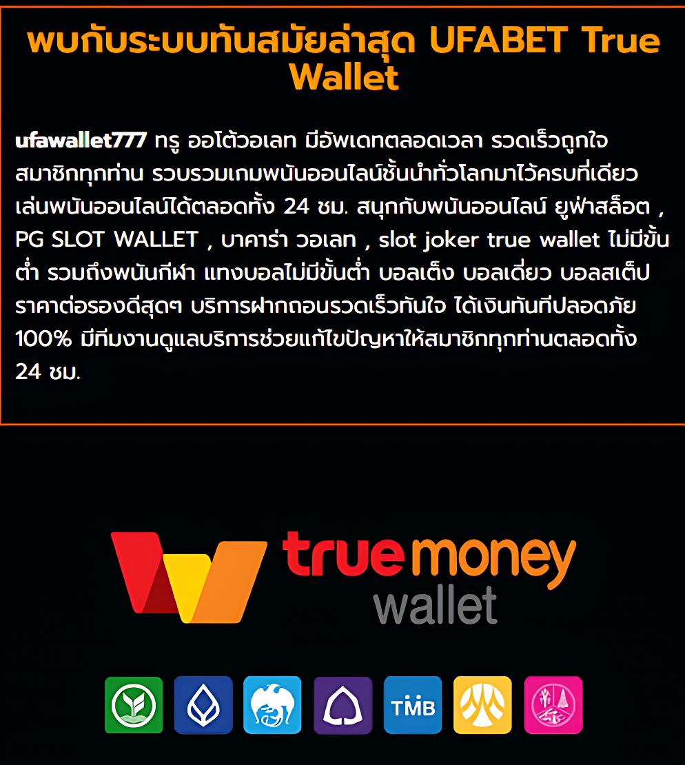 edmx168 คาสิโนแห่งใหม่ล่าสุด ระบบไว มั่นใจ ทดลองเล่นฟรีทุกวัน
