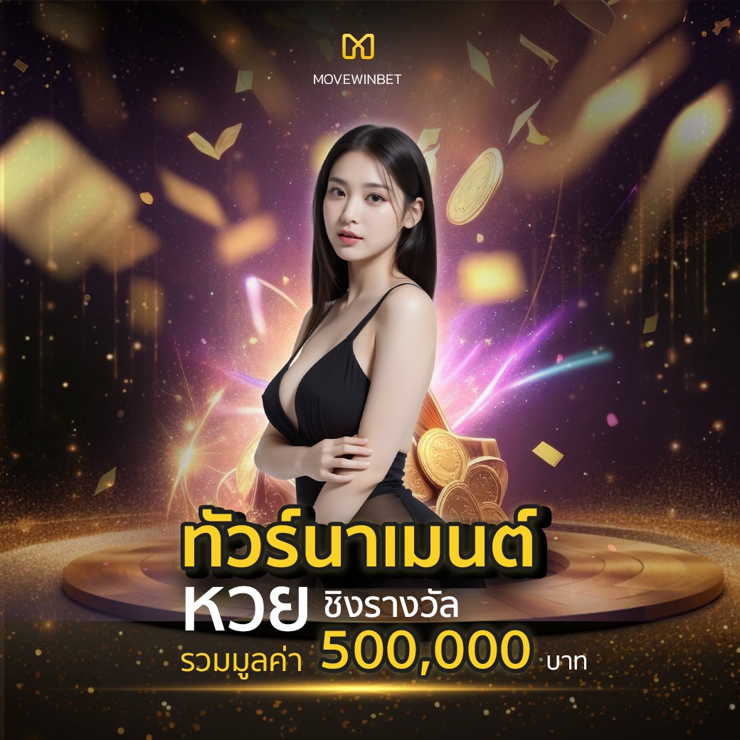 eubet เว็บคาสิโนออนไลน์สุดคุ้ม ระบบใหม่ล่าสุด สมัครรับโบนัสเต็มที่