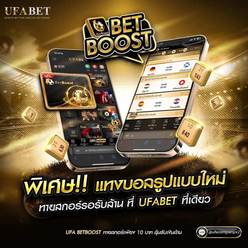 ezslot vip เว็บคาสิโนออนไลน์ครบวงจร เล่นง่าย ฝากถอนออโต้ไม่อั้น