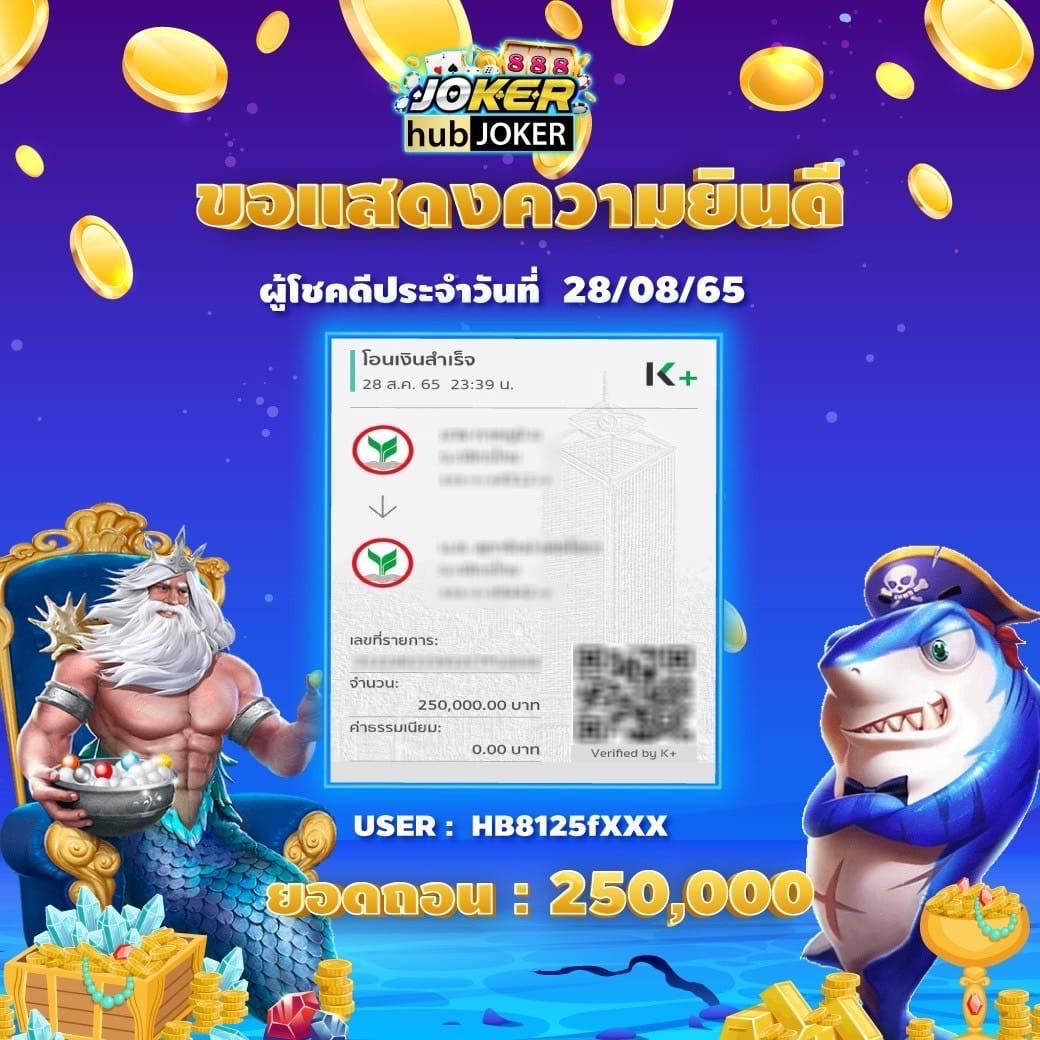 ezybet123 คาสิโนออนไลน์สุดฮิต โปรโมชั่นแรงอันดับ 1 ของไทย