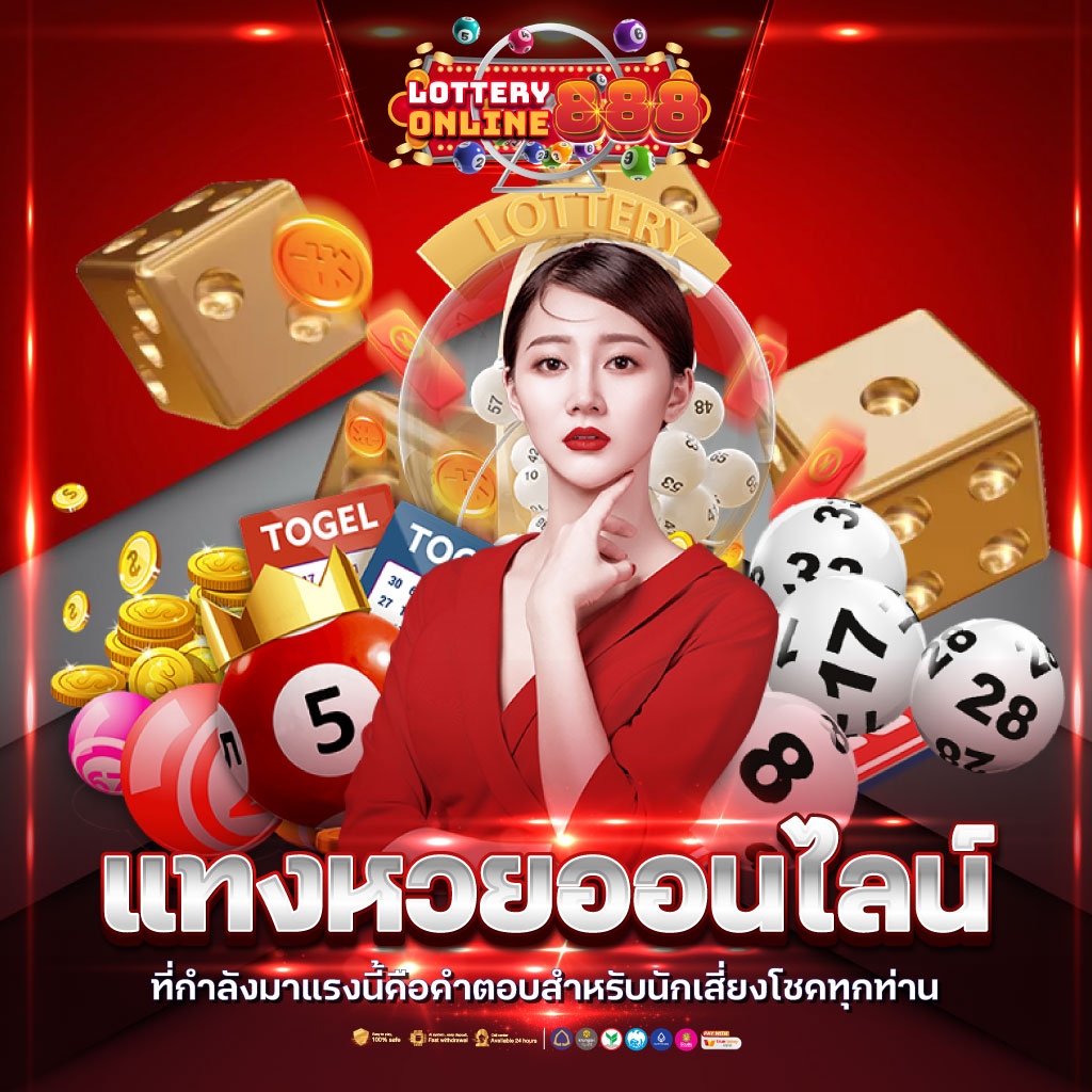 ezybet168 รวมเกมสล็อตและคาสิโนสดครบวงจร บริการทันสมัย