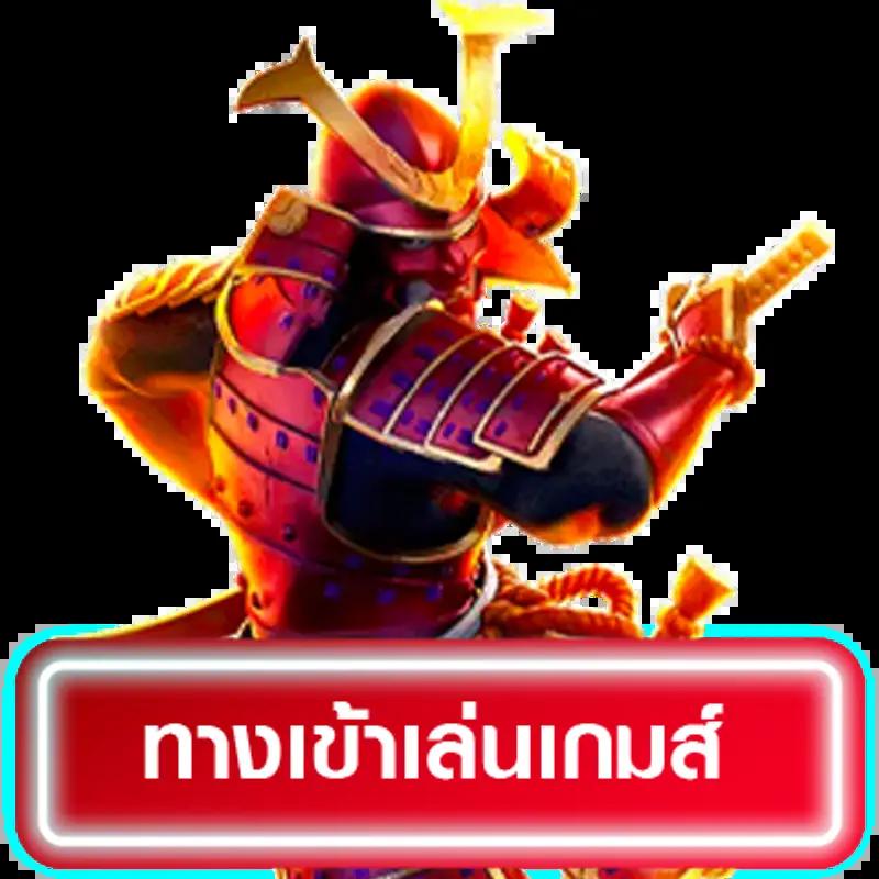 ezสล็อต คาสิโนรูปแบบใหม่ เล่นง่าย จ่ายจริง ระบบทันสมัย