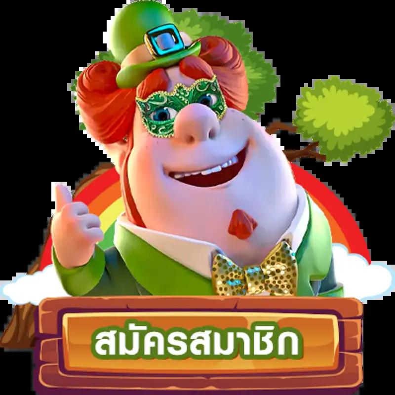 fa181818 คาสิโนออนไลน์อันดับหนึ่ง เว็บตรงทันสมัยที่สุดในไทย