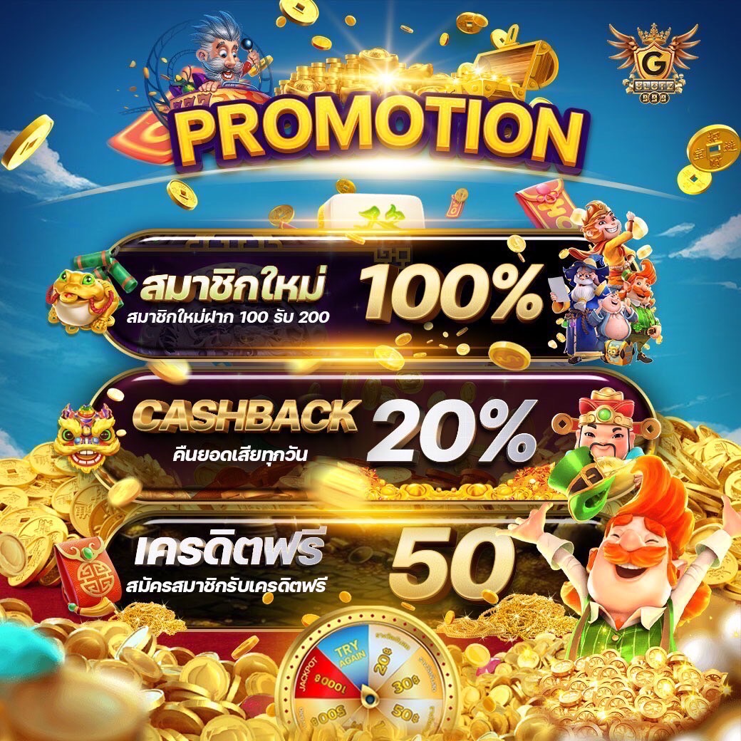 fafa456 แหล่งรวมคาสิโนออนไลน์ยอดนิยม สมัครวันนี้รับโบนัสสุดคุ้ม