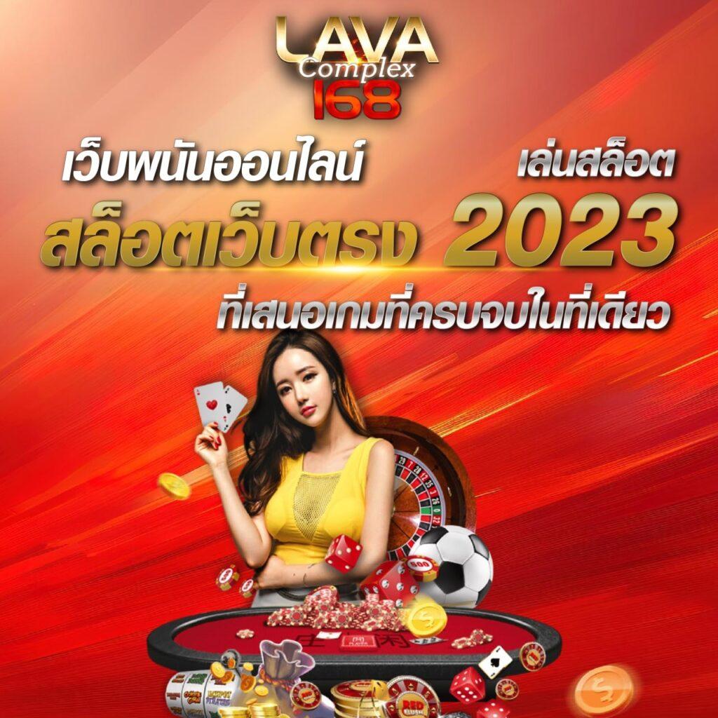 faw999 คาสิโนออนไลน์อันดับหนึ่ง รวมสล็อตและเดิมพันสุดมันส์ 2024