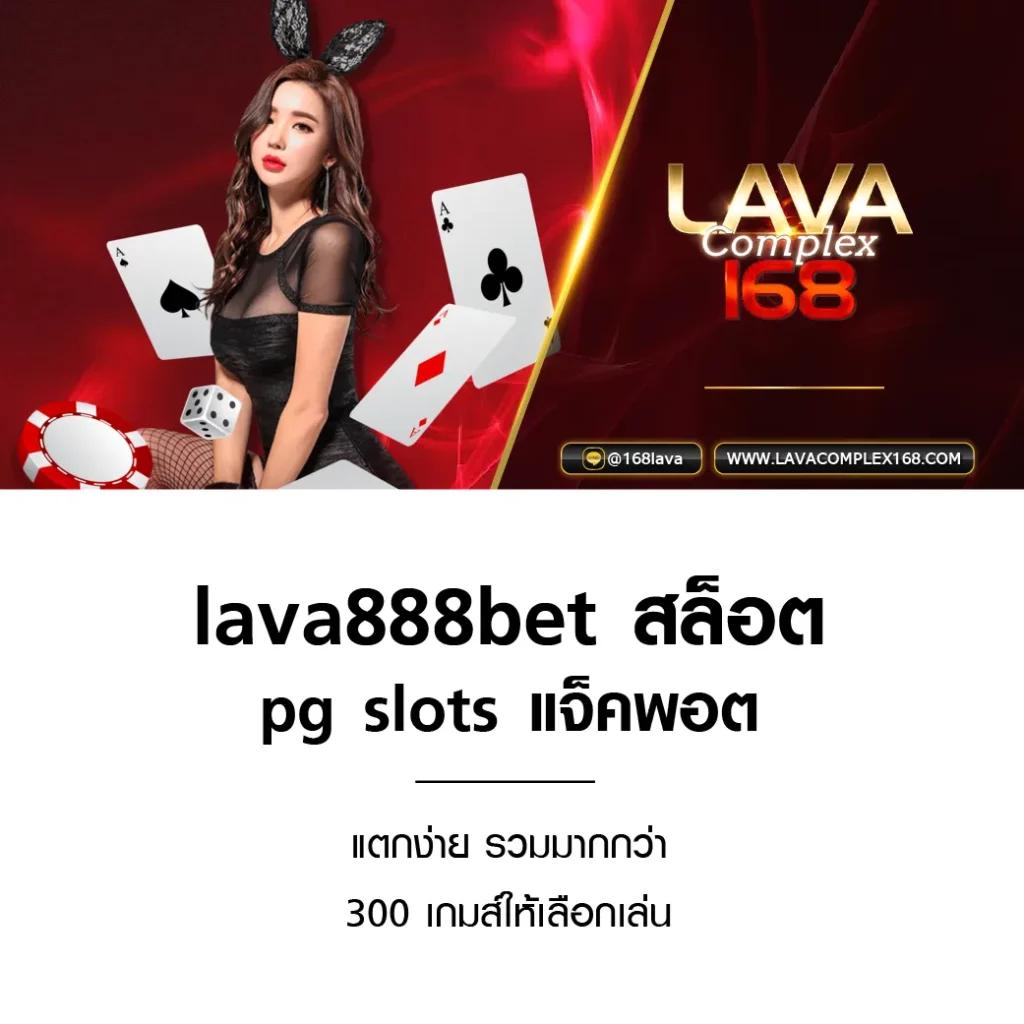 faw99th เว็บตรงคาสิโนออนไลน์ รวมสล็อตและเกมมาตรฐานสุดฮิต