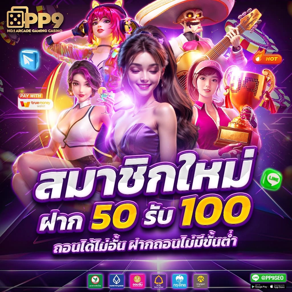 faw99x คาสิโนมือถือยอดนิยม พร้อมเกมสล็อตสุดฮิต ประเทศไทย