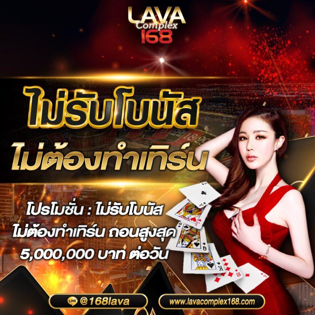 fin888 pg สล็อตออนไลน์ยอดนิยม พร้อมโบนัสสุดคุ้มในไทย
