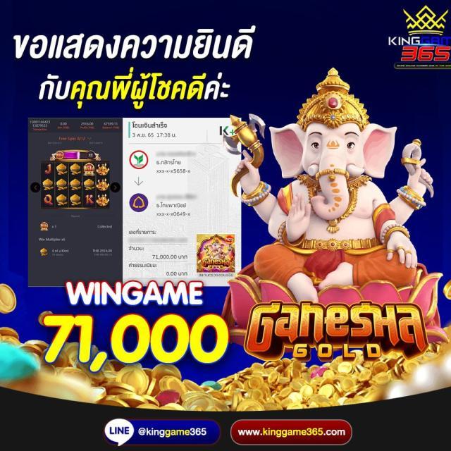 foxz24 คาสิโนสด สล็อตเว็บตรง ระบบทันสมัย ฝากถอนไวที่สุด