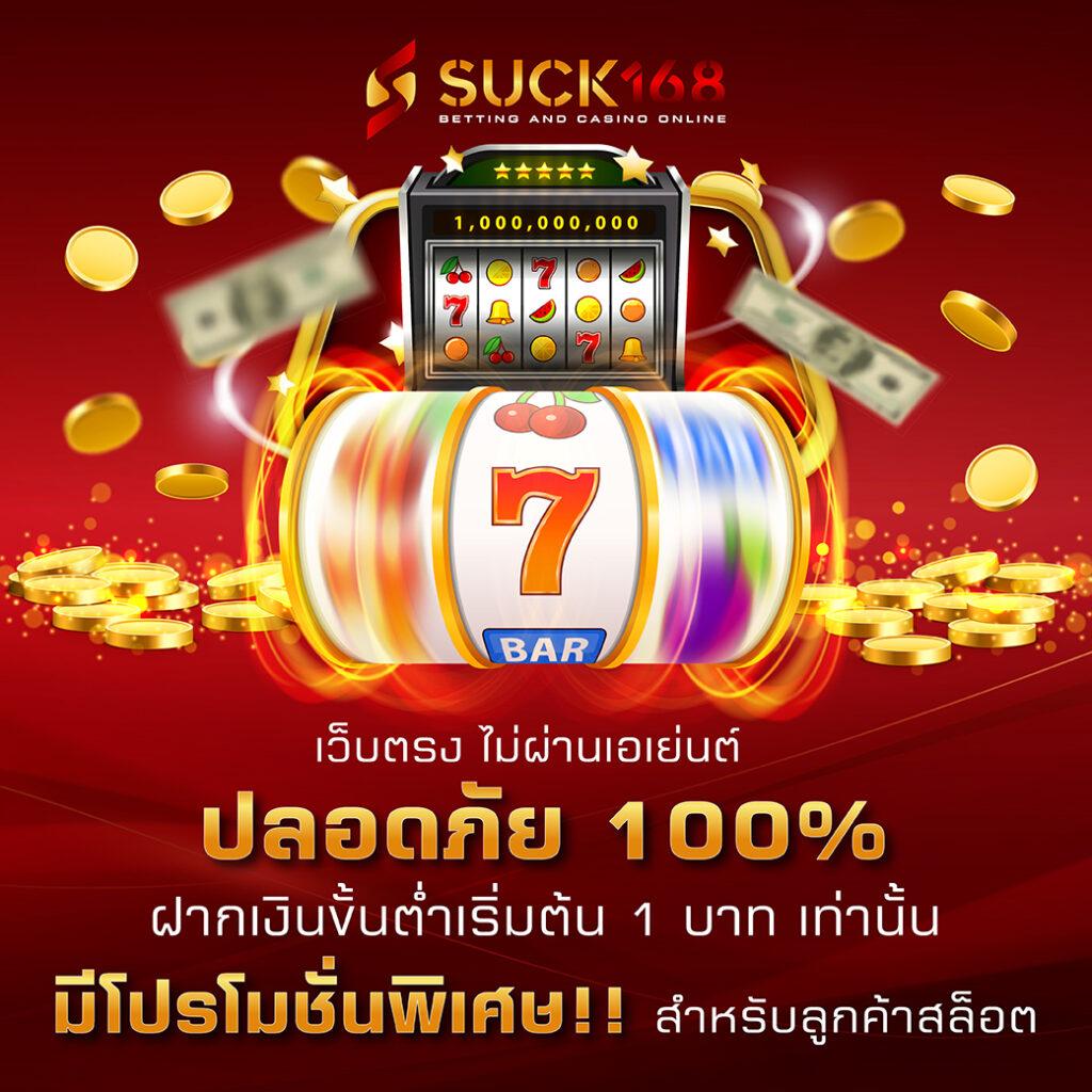full slot pg สมัครง่าย โบนัสแตกบ่อยที่สุดในไทย