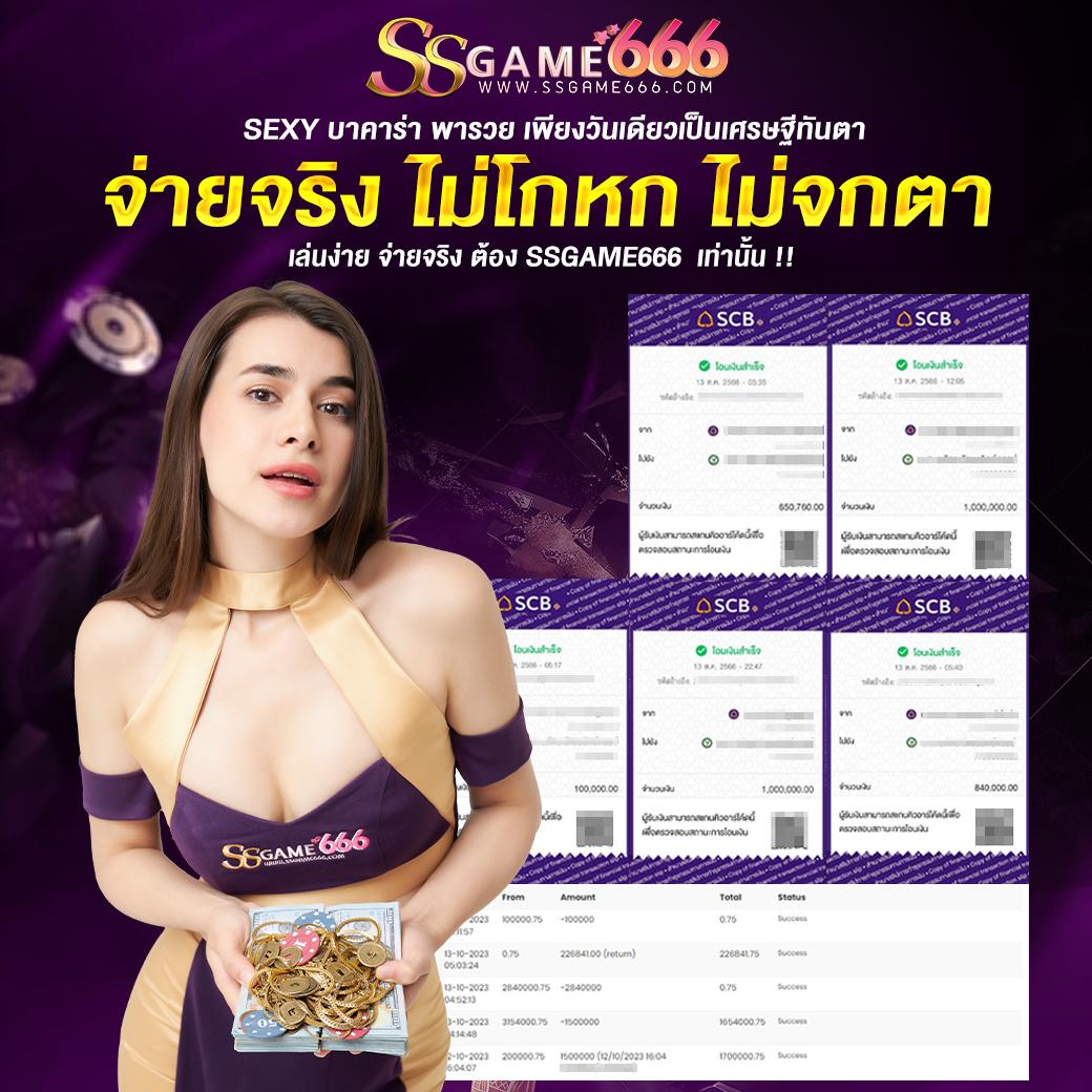 fullslot pg แหล่งสล็อตยอดนิยม ระบบใหม่ล่าสุดเล่นง่ายจ่ายเต็มที่